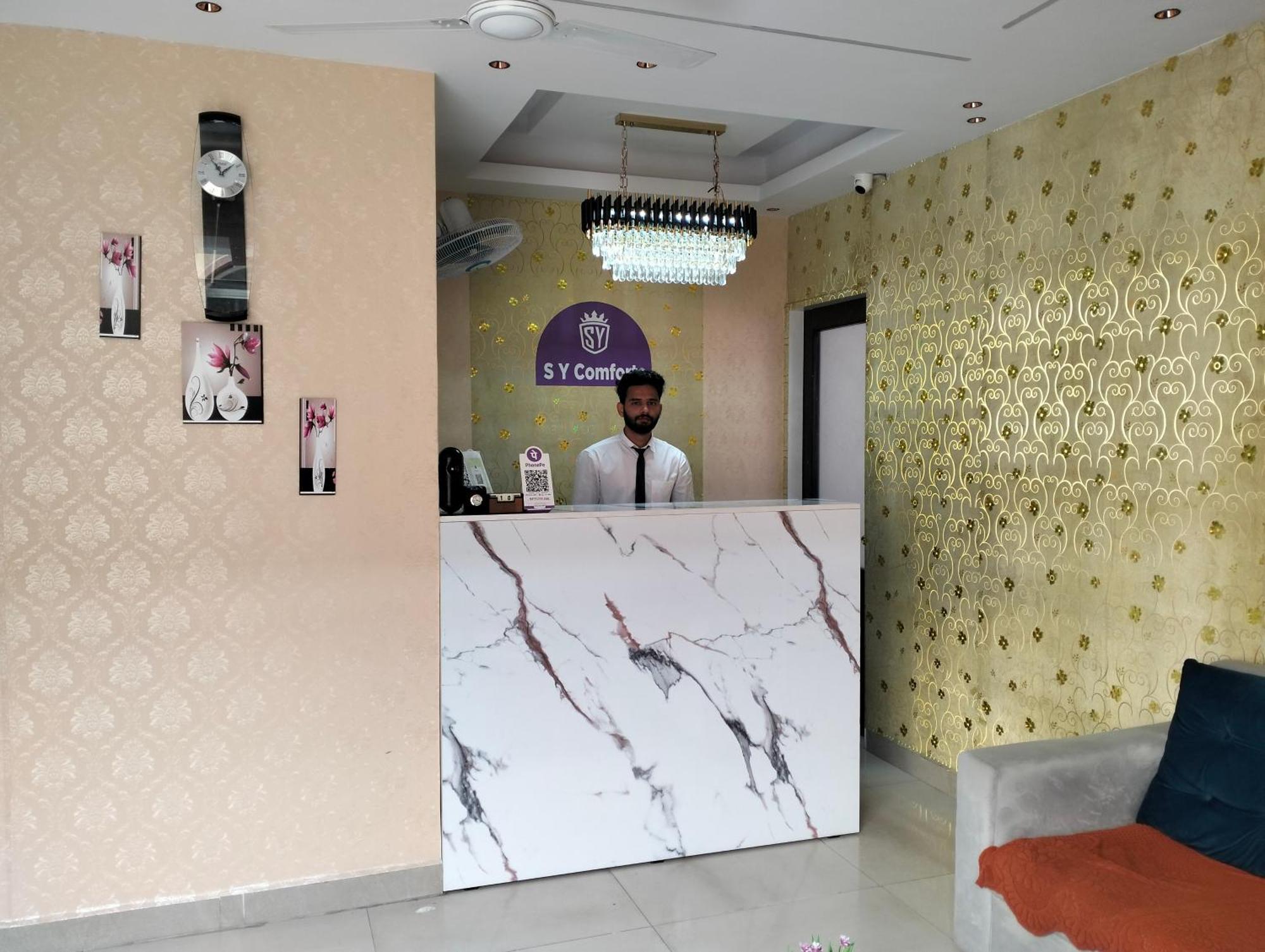 העיר בנגלור Hotel Sy Comforts מראה חיצוני תמונה